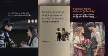 best-heart-touching-shayari