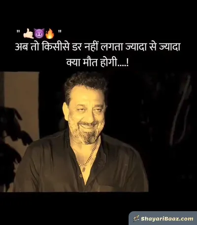 📸 Instagram Attitude Shayari for Boys – Bio, Status और Story Ready Lines