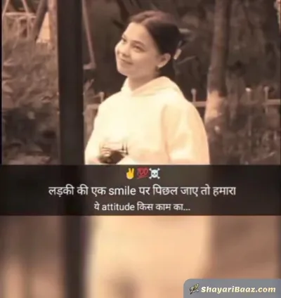 👑 Royal Attitude Shayari for Boys – शेर की तरह जीने वालों के लिए