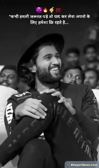 😎 2 Line Attitude Shayari for Boys – जब तेवर लफ़्ज़ों में उतरें